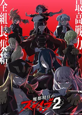 剑与咖啡屋 完结漫画