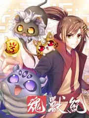今夜开放麦 脱口秀综艺